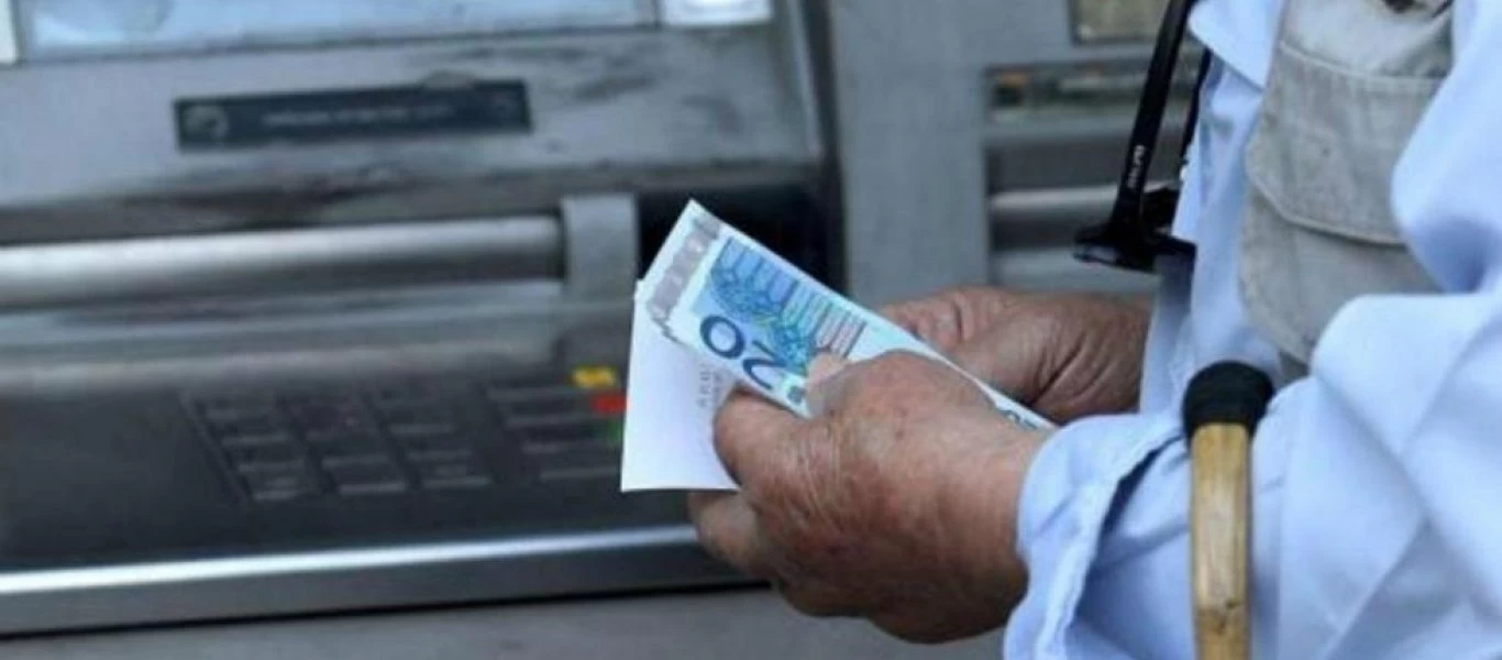 Στη Βουλή τροπολογία για τα αναδρομικά των συνταξιούχων - Γιατί μπορεί να λάβουν λιγότερα;